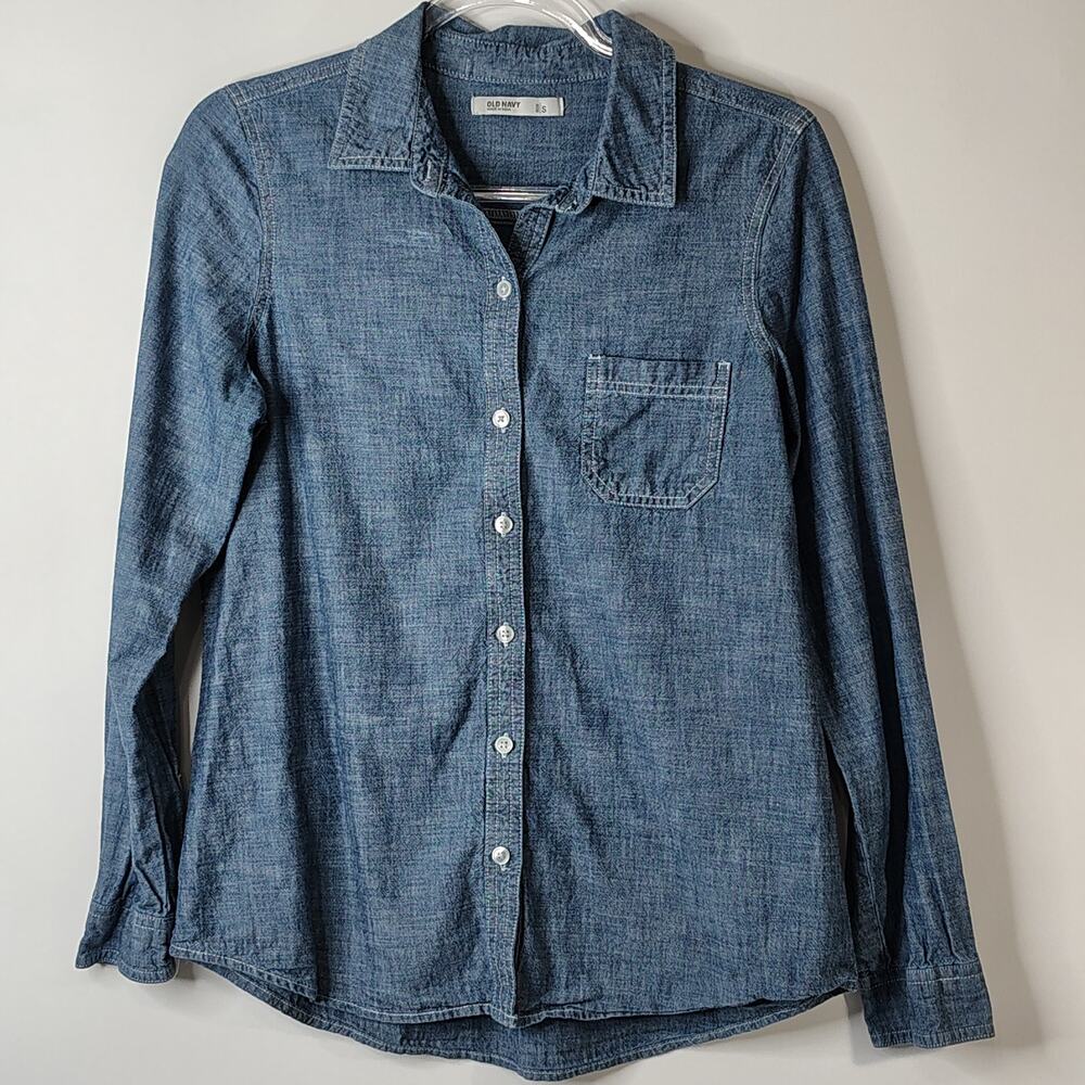 Old Navy 100% Cotton Chambray Button‎ Up Shirt Long Sleeves Womens Small